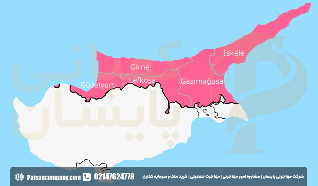 روابط بین قبرس شمالی و جنوبی